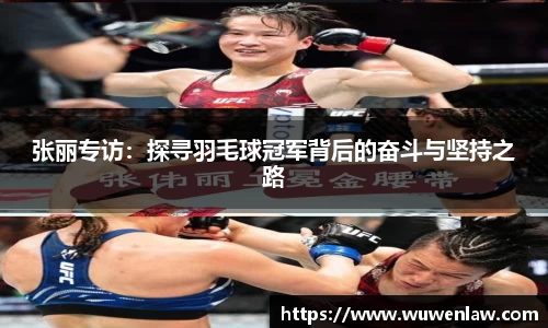 古天乐代言太阳集团官网