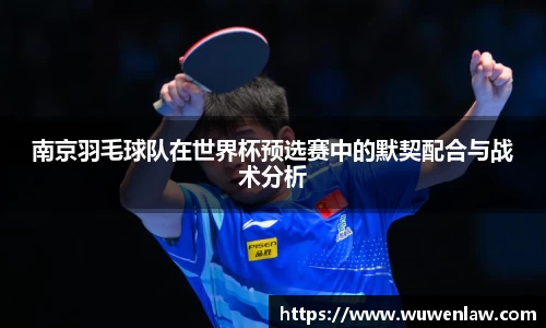 古天乐代言太阳集团官网