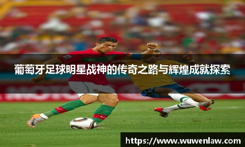 古天乐代言太阳集团平台