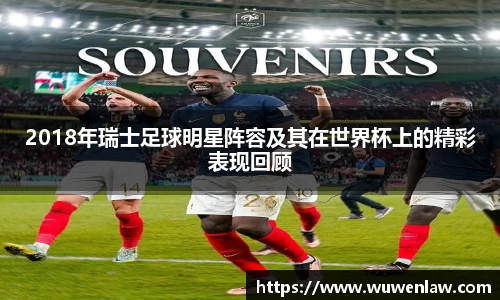 古天乐代言太阳集团平台