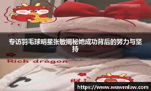 古天乐代言太阳集团平台