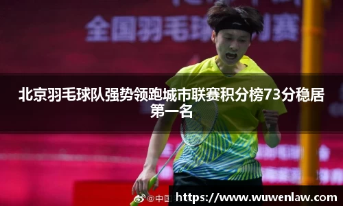 古天乐代言太阳集团官网