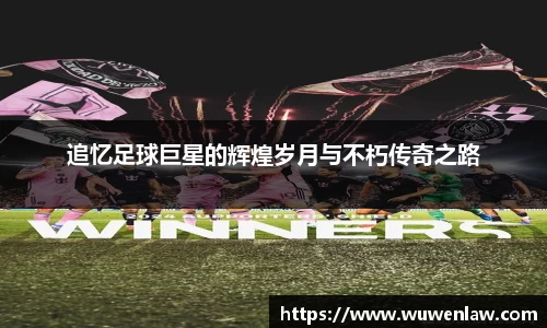 古天乐代言太阳集团网址